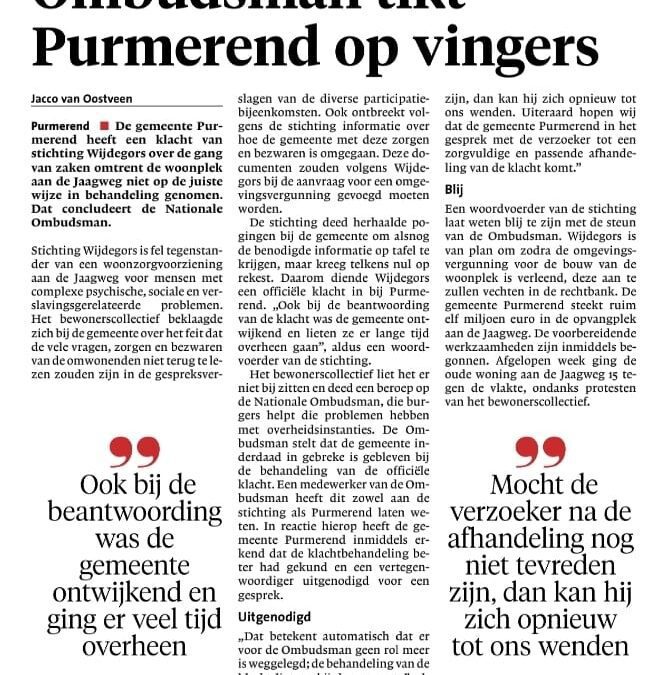 Ombudsman geeft ons gelijk